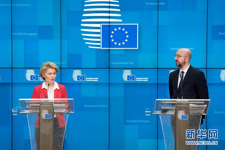 (國際疫情)(1)歐盟將采取旅行限制等措施應(yīng)對(duì)疫情