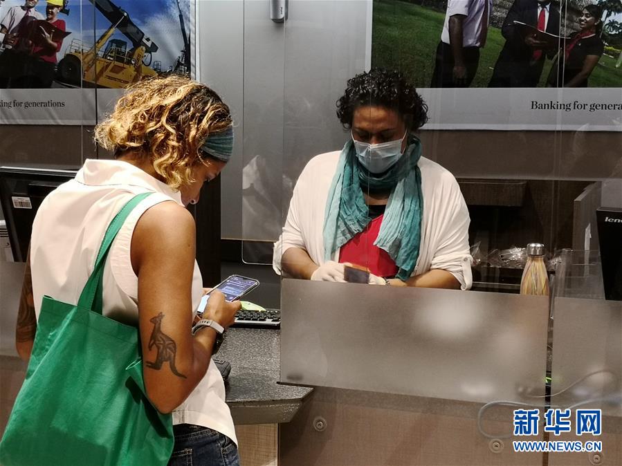 (國際疫情)(1)斐濟采取措施應對新冠疫情