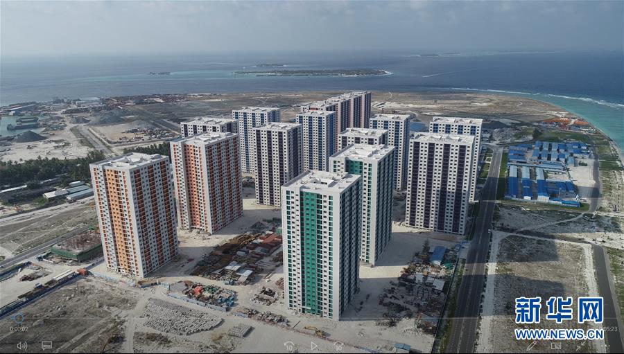 （國際&middot;圖文互動(dòng)）（2）疫情無阻中企向馬爾代夫提前交付大型保障房項(xiàng)目