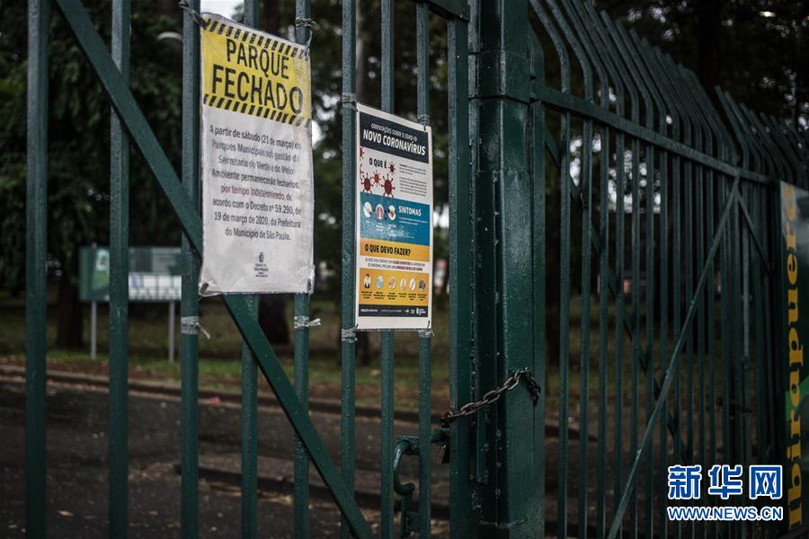 （國(guó)際疫情&middot;圖文互動(dòng)）（6）記者手記：巴西各地嚴(yán)陣以待防范疫情擴(kuò)散