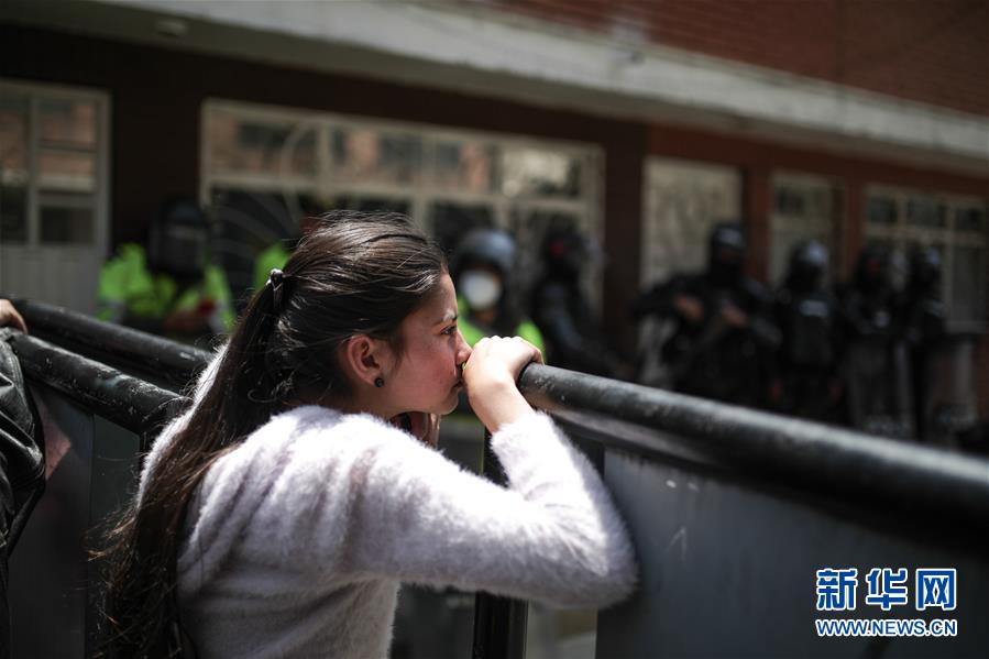 (國際)(1)哥倫比亞首都一監(jiān)獄發(fā)生暴動(dòng)致23死90傷