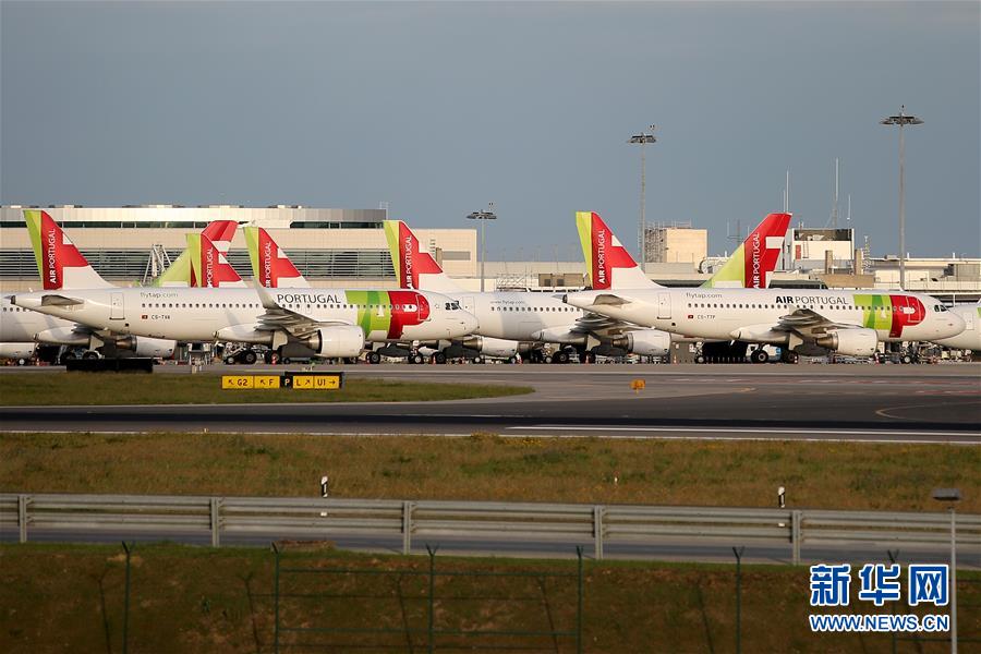 (國際疫情)(1)歐洲航空業(yè)受疫情影響深陷困境