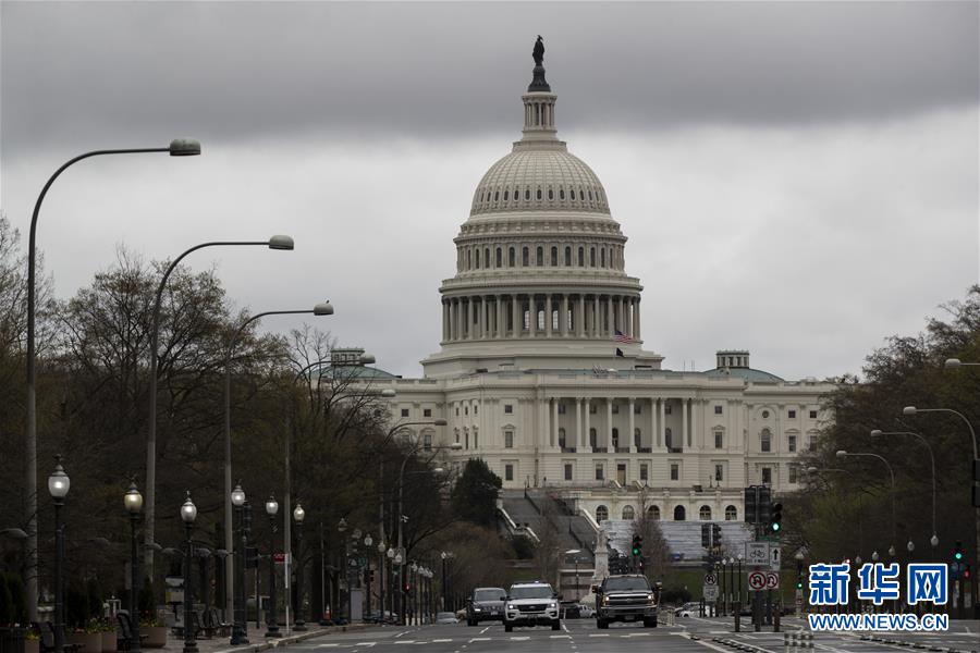 (國(guó)際疫情)(2)美國(guó)國(guó)會(huì)參議院通過(guò)2萬(wàn)億美元財(cái)政刺激計(jì)劃