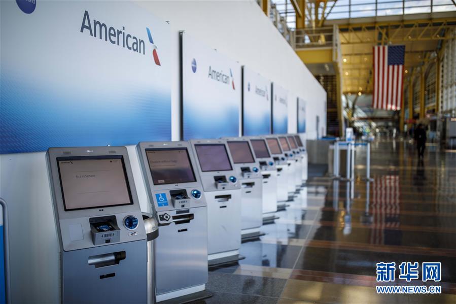 (國(guó)際疫情)(2)約翰斯·霍普金斯大學(xué):美國(guó)新冠肺炎確診病例超16萬(wàn)例