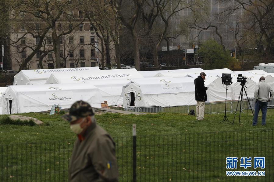 (國際疫情)(6)紐約新建臨時(shí)醫(yī)院擴(kuò)充醫(yī)療資源