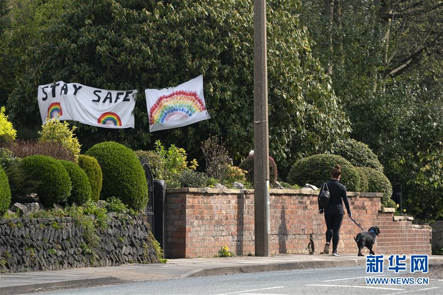 (國際疫情)(4)英國新冠死亡病例數(shù)近9000