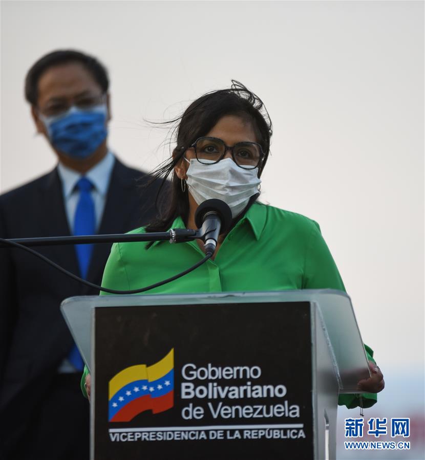 (國(guó)際疫情·圖文互動(dòng))(3)委內(nèi)瑞拉政府為中國(guó)醫(yī)療專家組全體成員授勛