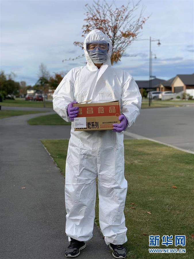 （國際疫情&middot;圖文互動）（1）疫情下，&ldquo;無接觸配送&rdquo;在新西蘭悄然興起