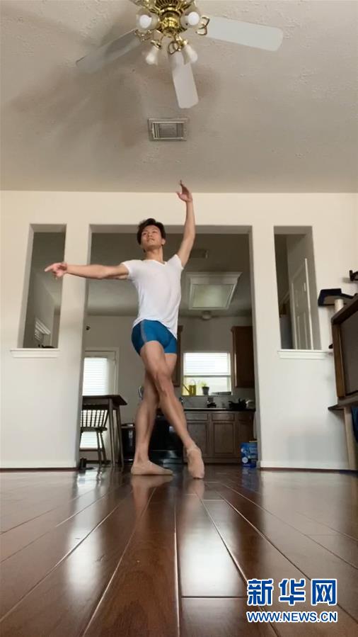 (國際·圖文互動)(1)以“舞”抗“疫”——休斯敦中國舞蹈家開設公益網(wǎng)課