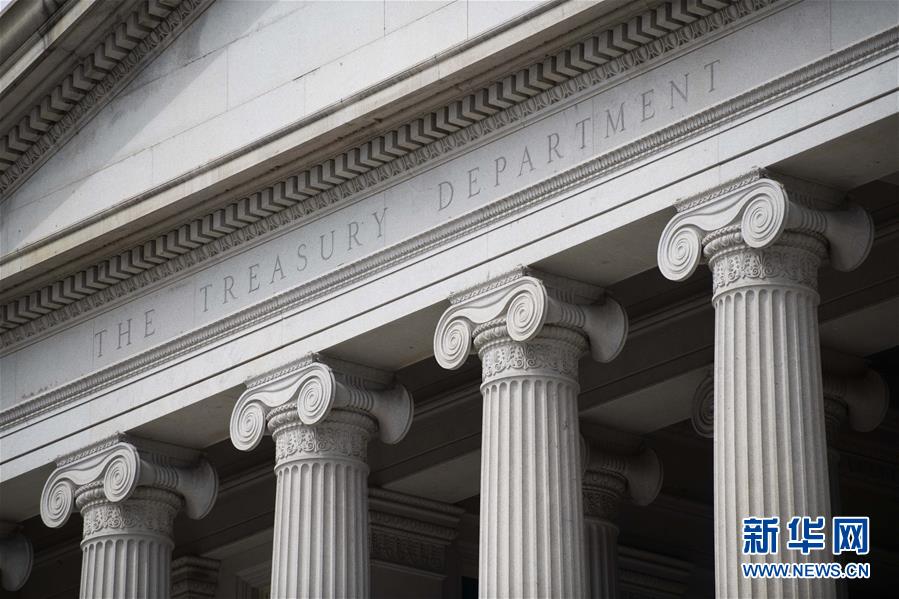 (國際)(1)美國第一季度實(shí)際國內(nèi)生產(chǎn)總值按年率計(jì)算下滑4.8%