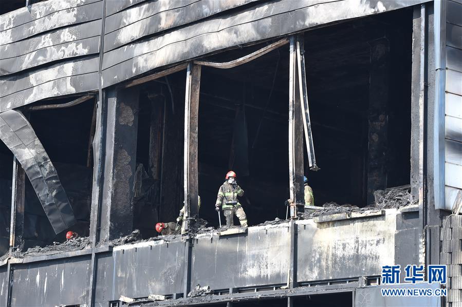 (國際)(4)一中國公民在韓國利川火災(zāi)中死亡