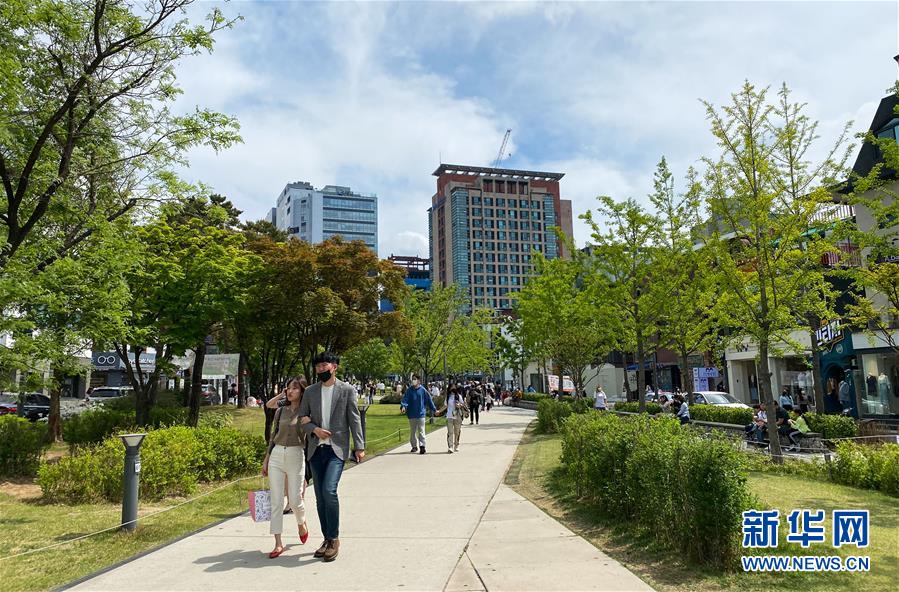 (國(guó)際疫情)(1)韓國(guó)宣布5月6日起轉(zhuǎn)入“生活防疫階段”