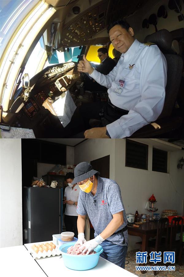 (海外抗疫故事·圖文互動(dòng))(1)拒絕向新冠疫情低頭——記泰國(guó)民航從業(yè)人員“再就業(yè)”