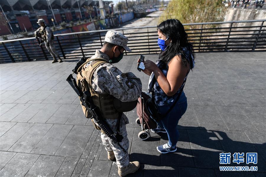 (國際疫情·圖文互動)(1)智利首都圣地亞哥因疫情嚴重將實施封城
