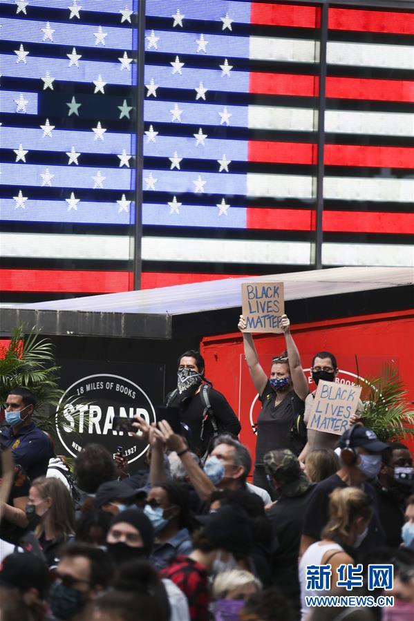 (國際)(1)紐約民眾抗議警察暴力執(zhí)法進入第五天