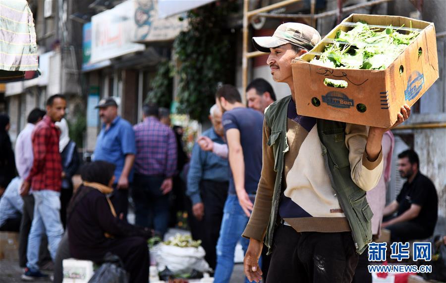 （國際疫情&middot;圖文互動）（3）隨筆：一周漲價6次&mdash;&mdash;疫情、戰(zhàn)亂和經(jīng)濟封鎖下的敘利亞