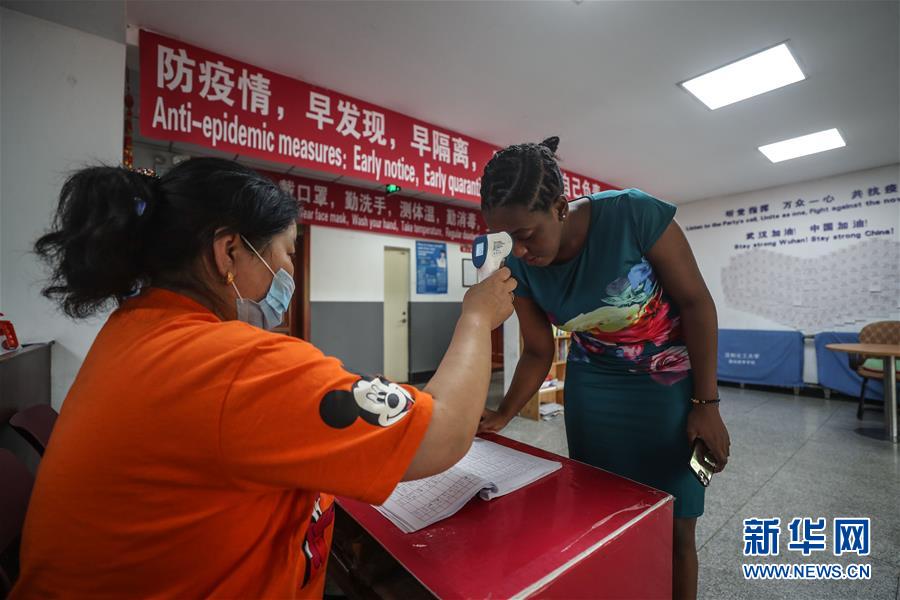 (中非團結(jié)抗疫故事·圖文互動)(2)坦桑尼亞留學(xué)生譚麗:離家千里 生活一樣溫暖而多彩