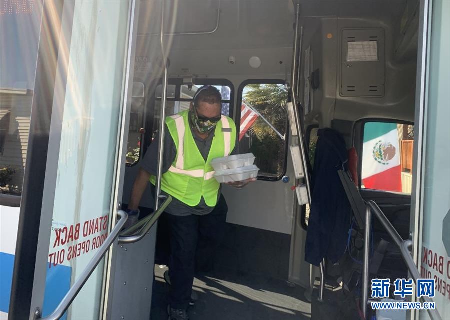 （國際&middot;圖文互動）（5）&ldquo;疫情中，比亞迪與我們在一起&rdquo;