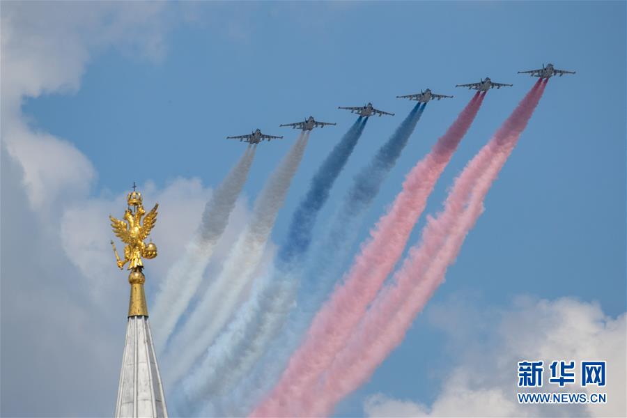 (國際)(10)俄羅斯隆重舉行紀(jì)念衛(wèi)國戰(zhàn)爭(zhēng)勝利75周年閱兵式