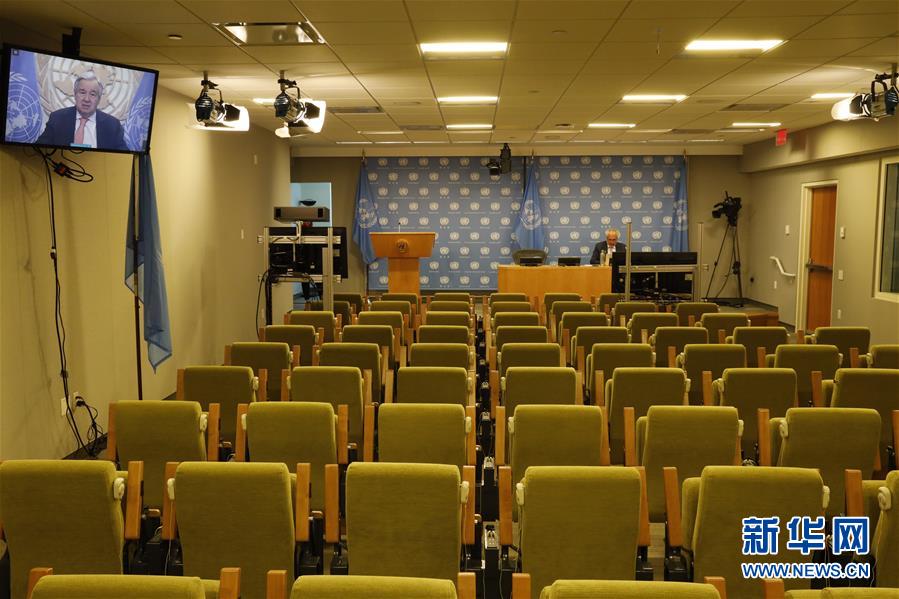 (國際)(3)聯(lián)合國秘書長呼吁用多邊主義應對嚴峻挑戰(zhàn)