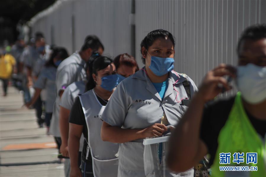 （新華全媒頭條&middot;圖文互動）（3）全球復(fù)工復(fù)產(chǎn)四大考題