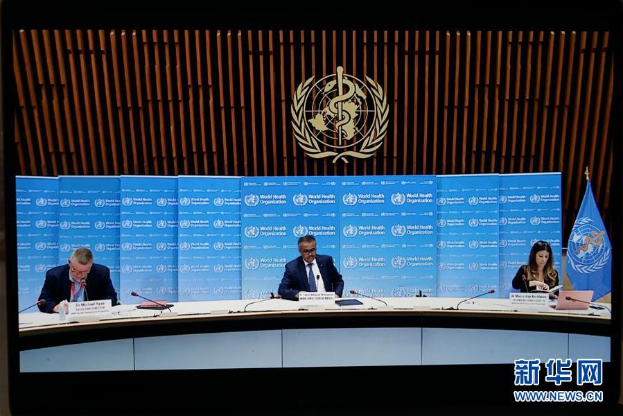 (國(guó)際疫情)(2)譚德塞:未來(lái)數(shù)月將面臨與病毒共存的“新常態(tài)”