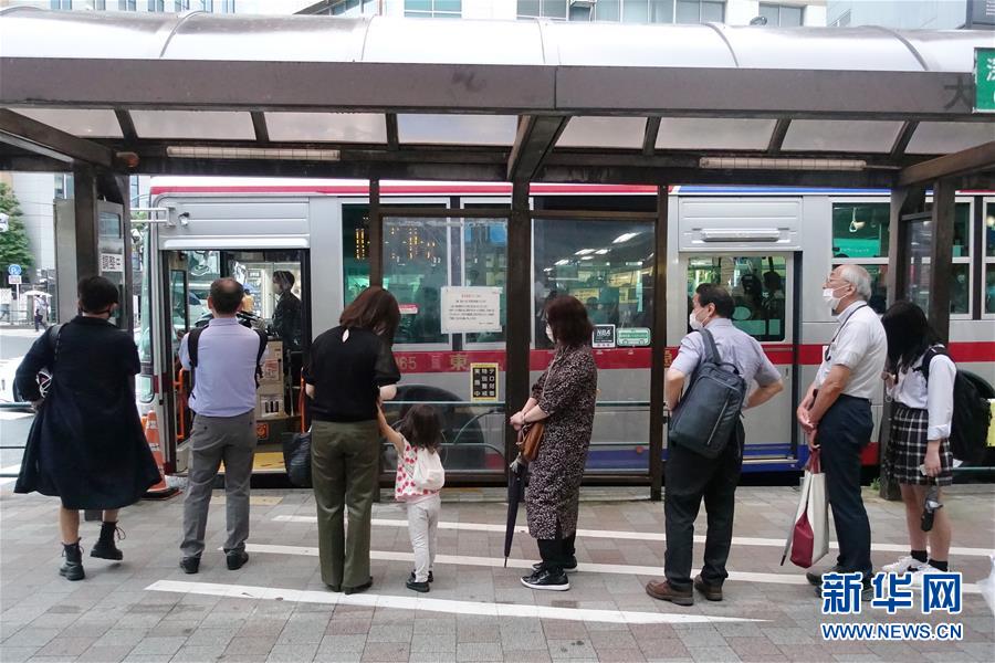 (國際疫情)(4)日本新增確診病例時隔兩月再超200例 東京都連續(xù)兩天超百例