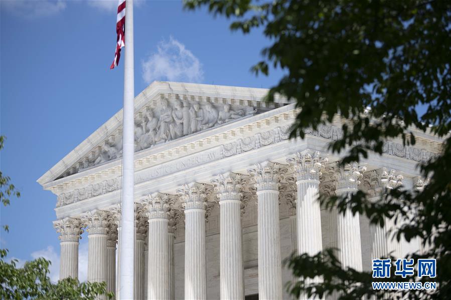 (國際)(1)美聯(lián)邦最高法院裁決地方檢察官可以調(diào)閱特朗普財務記錄