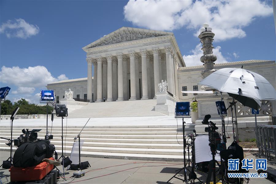 (國際)(2)美聯(lián)邦最高法院裁決地方檢察官可以調(diào)閱特朗普財務記錄
