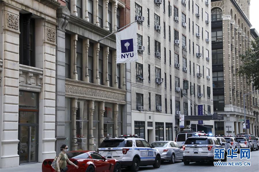 (國際)(7)美國政府同意撤銷留學(xué)生簽證新規(guī)