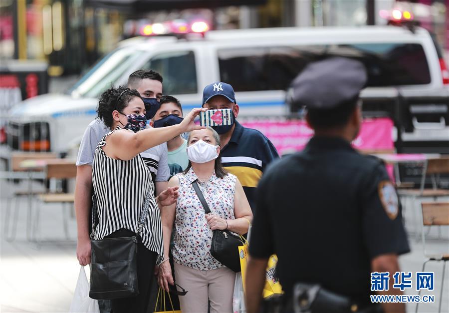 (國(guó)際疫情)(1)美國(guó)累計(jì)新冠確診病例超過400萬(wàn)例