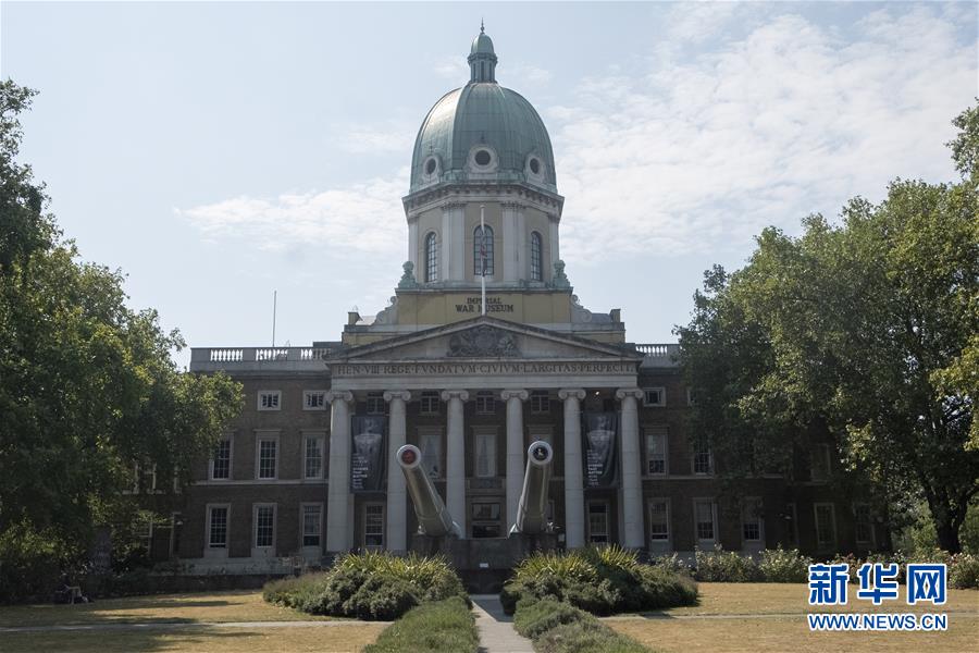 (國際·圖文互動)(2)“戰(zhàn)爭之聲”警示人們珍視和平——記英博物館策展紀(jì)念反法西斯戰(zhàn)爭勝利75周年