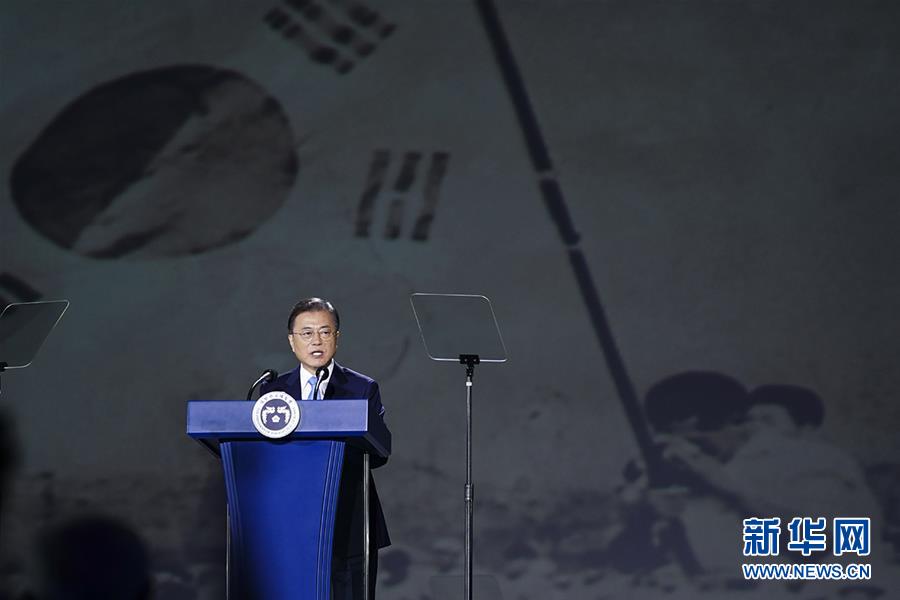 (國際)(1)文在寅說支持韓國大法院對強(qiáng)征韓國勞工索賠案的裁決