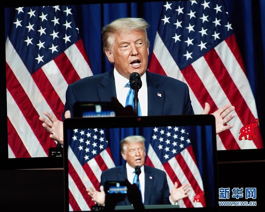 (國(guó)際)(1)特朗普正式成為2020年美國(guó)共和黨總統(tǒng)候選人