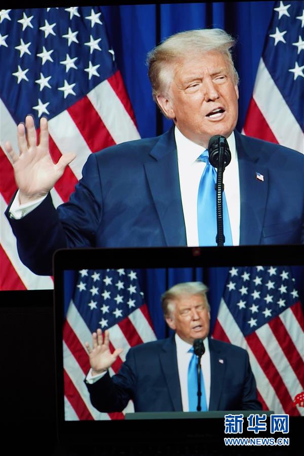 (國(guó)際)(2)特朗普正式成為2020年美國(guó)共和黨總統(tǒng)候選人