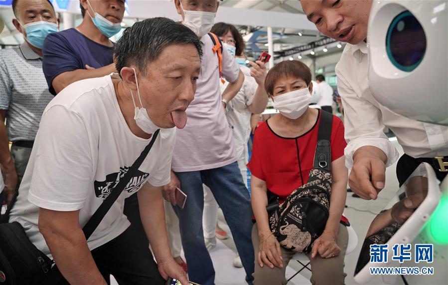 （2020服貿(mào)會）（7）機器人中醫(yī)“坐診”服貿(mào)會