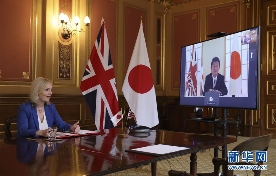 (國際)(1)英國達成“脫歐”后首份重大貿(mào)易協(xié)議