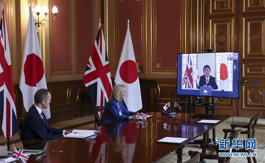 (國際)(2)英國達成“脫歐”后首份重大貿(mào)易協(xié)議