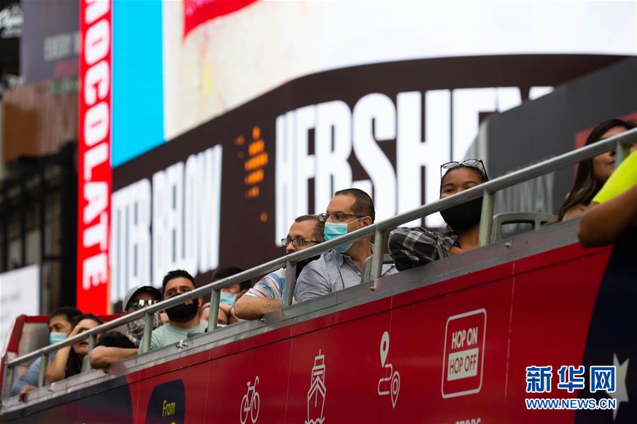 (國際疫情)(2)約翰斯·霍普金斯大學(xué):美國累計(jì)新冠確診病例超650萬例