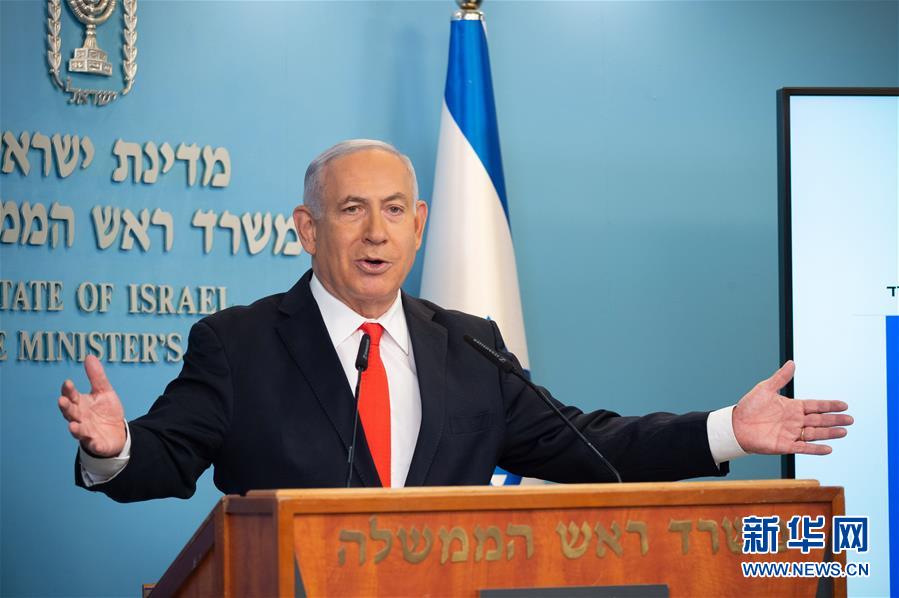 (國際疫情)(1)以色列批準(zhǔn)實(shí)施全國范圍內(nèi)的“封城”措施