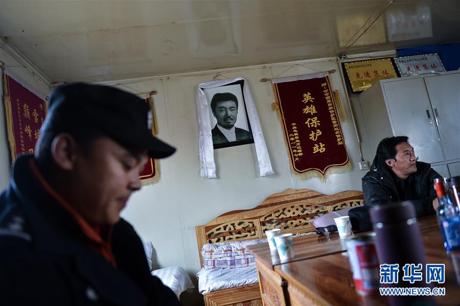 (新媒體專線·圖文互動(dòng))(2)一參與殺害“改革先鋒”杰桑·索南達(dá)杰的嫌犯被抓獲