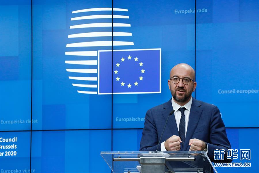(國(guó)際)(2)歐盟峰會(huì)敦促土耳其停止單邊行動(dòng)加強(qiáng)建設(shè)性對(duì)話