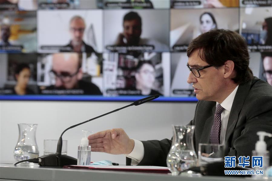 (國際疫情)(2)西班牙政府宣布馬德里進入緊急狀態(tài)以遏制疫情