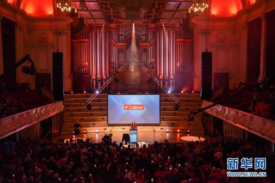 (國際)(1)新西蘭工黨在議會(huì)選舉中獲勝