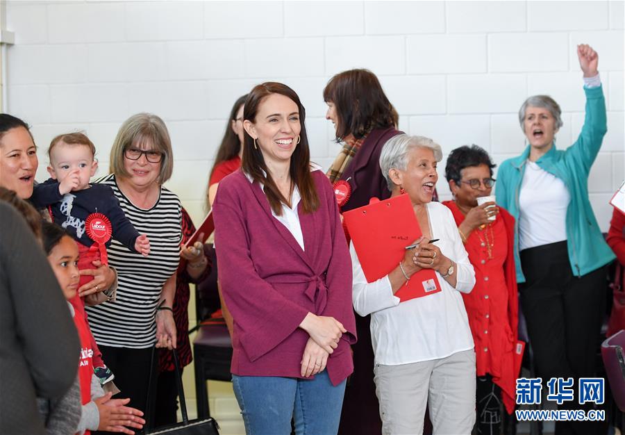 (國際)(6)新西蘭工黨在議會(huì)選舉中獲勝