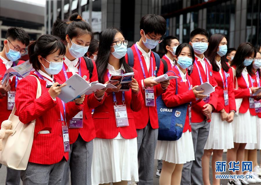 (新華全媒頭條·圖文互動(dòng))(4)攜手共“進(jìn)” 開放共贏——寫在第三屆中國(guó)國(guó)際進(jìn)口博覽會(huì)開幕之際