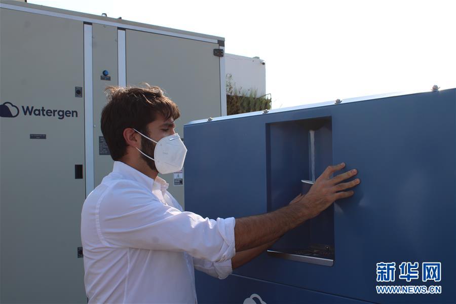 (新華全媒頭條·圖文互動(dòng))(6)攜手共“進(jìn)” 開放共贏——寫在第三屆中國(guó)國(guó)際進(jìn)口博覽會(huì)開幕之際