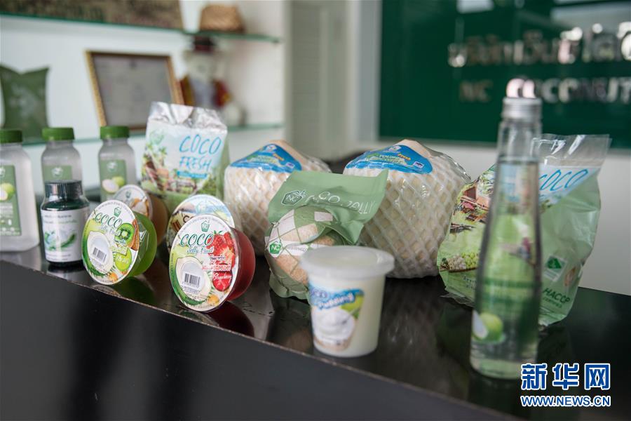 (第三屆進(jìn)博會·圖文互動(dòng))(5)通訊:椰香飄進(jìn)進(jìn)博會 市場開放共繁榮——一名泰國椰商的心聲