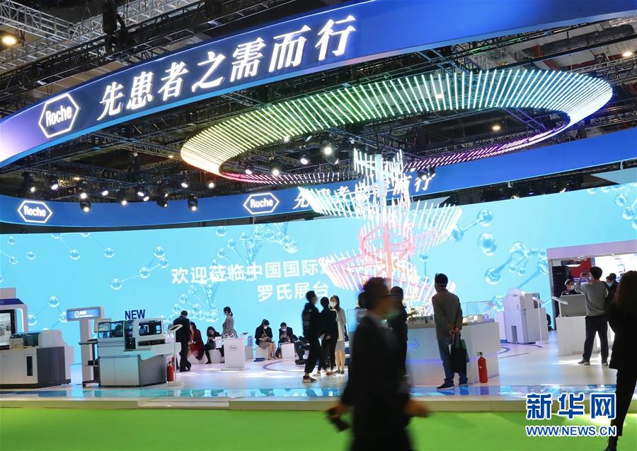 （第三屆進博會&middot;圖文互動）（9）新疫苗、新療法，進博會最&ldquo;火爆&rdquo;展區(qū)見聞