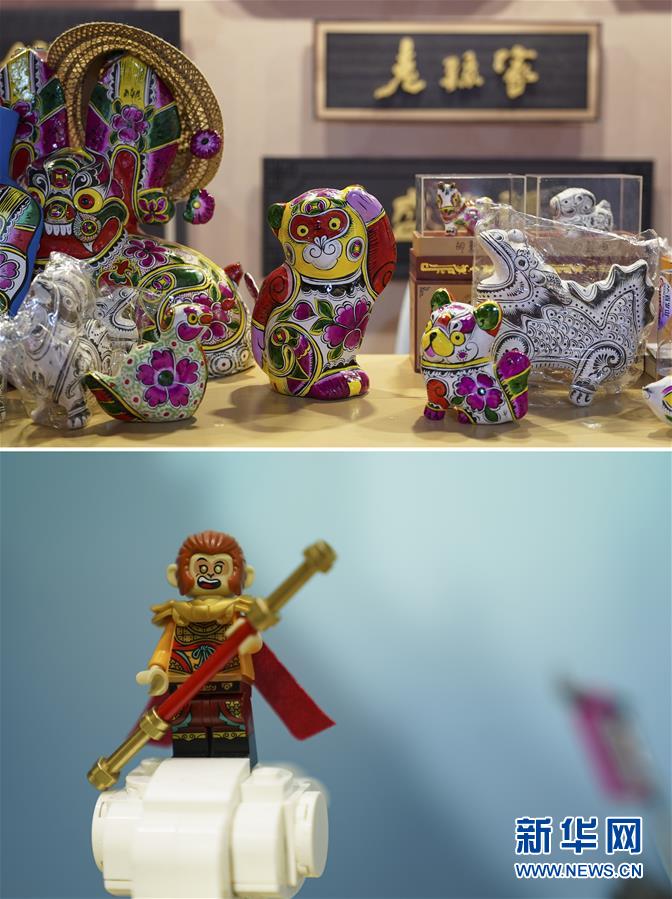 （第三屆進(jìn)博會·新華視界）（5）真巧，你也來進(jìn)博會了！